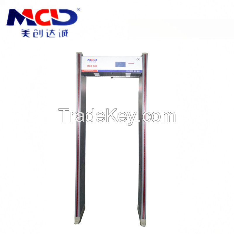 Intelligent High Accuracy Metal Detector Door/ Chinese Walkthrough Security Gate MCD-600