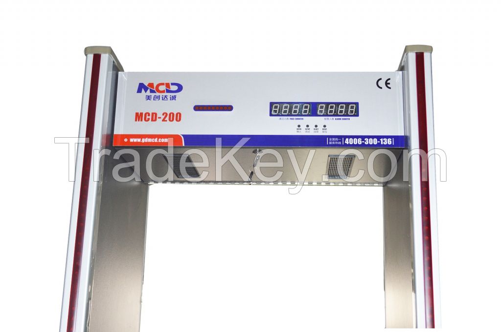 Hot Sale Archway Super Metal Detector Gate MCD-200/Economical Walkthrough Security Door