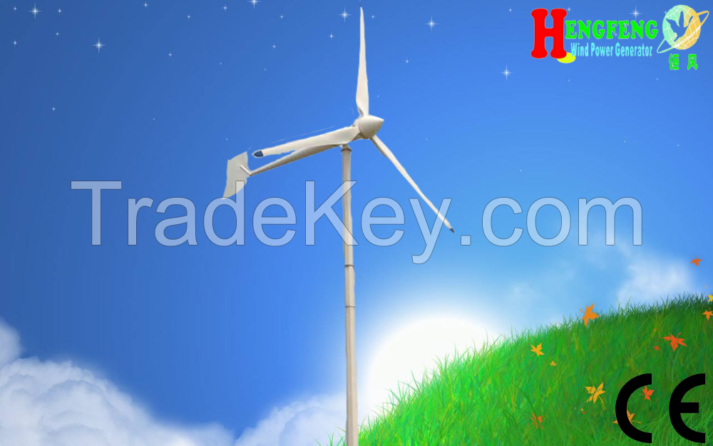 2017 hot sale high efficiency wind turbine for home use