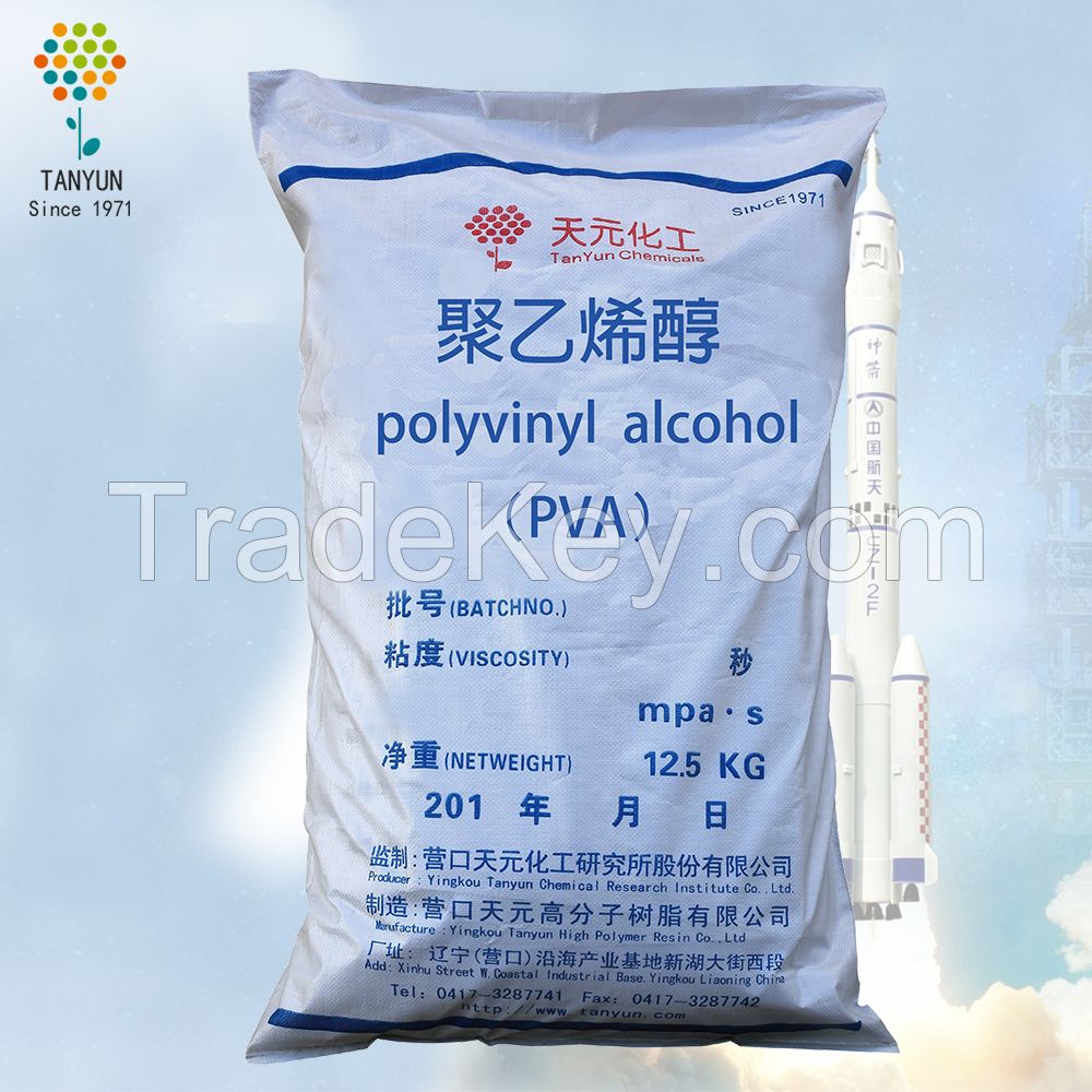 Polyvinyl Butyral PVB Resin milk Powder