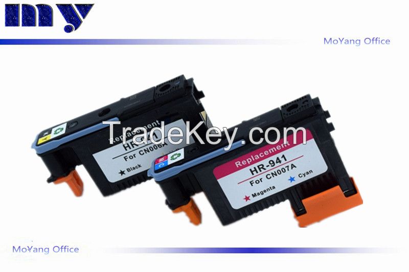 Hp941 CN006A&amp;CN007A for HP Officejet 8000 8500 printer