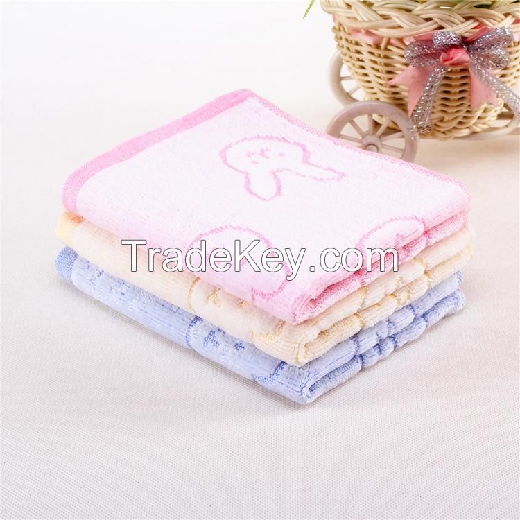 Small bamboo cotton towel
