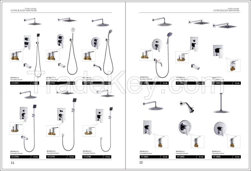 Concealed shower set&amp; wall mounted faucet &amp;bathroom shower