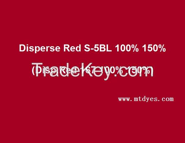 disperse red 167 5bl 100% 150% 2-[N-(2-acetoxyethyl)-4-chloro-2-nitro-5-[2-(propionamido)anilino]anilino]ethyl acetate N-[5-[bis[2-(acetyloxy)ethyl] amino]-2-[(2-chloro-4-nitrophenyl)azo]phenyl]-Propanamide propanamide, n-[5-[bis[2-(acetyloxy)ethyl]amino]