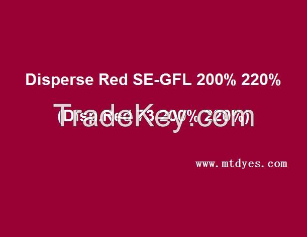 Disperse dyestuffs red 73 SE-GFL 200% 220%