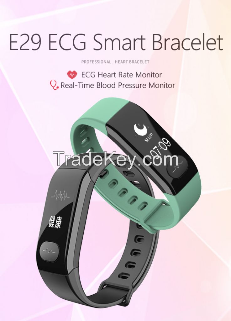 2018promotion hot sale smart bracelet multiple functions new style electrocardio monitoring bracelet