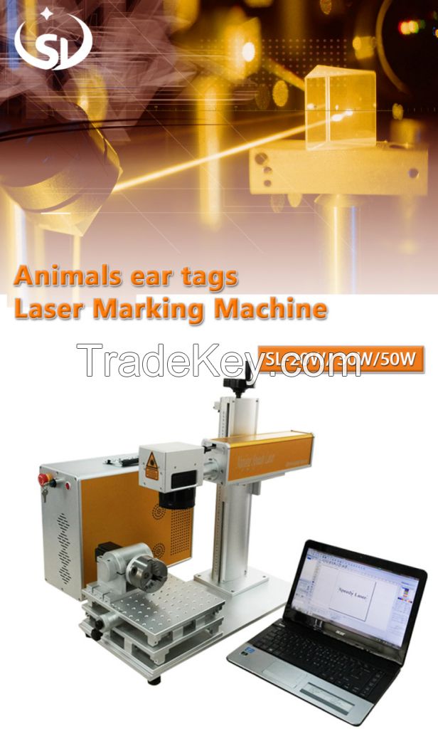Raycus fiber laser 20W laser metal engraving machine
