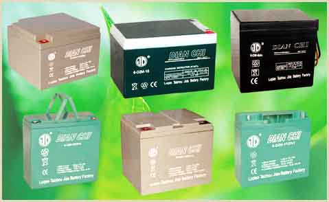 Electric Bicycle Battery