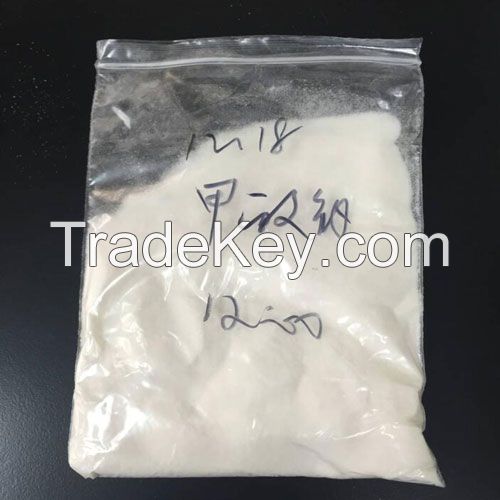 Sodium Formate 97% CAS 141-53-7