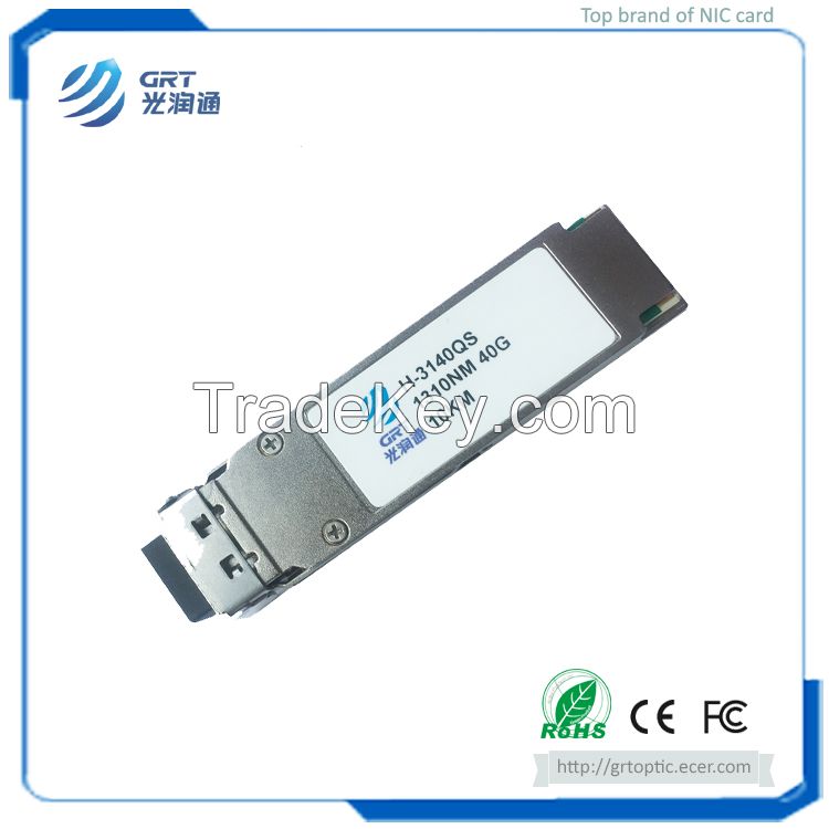 H-3140QS Singlemode 1310nm 10km 40G QSFP+ Commercial level Optical Transceiver Module compatible with HP Extreme
