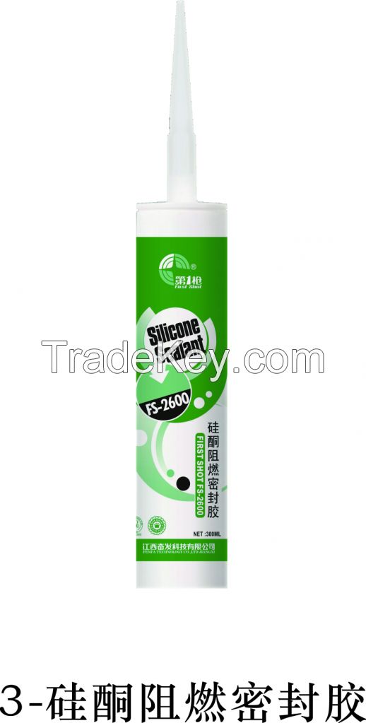 Silicone antiflaming sealant