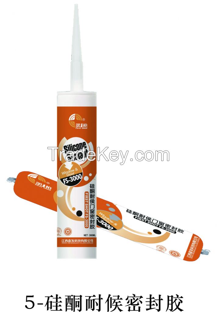 Silicone weatherability door & window sealant