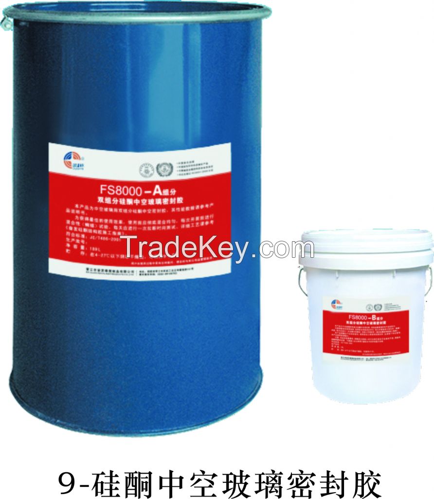 Silicone insulating glass sealant