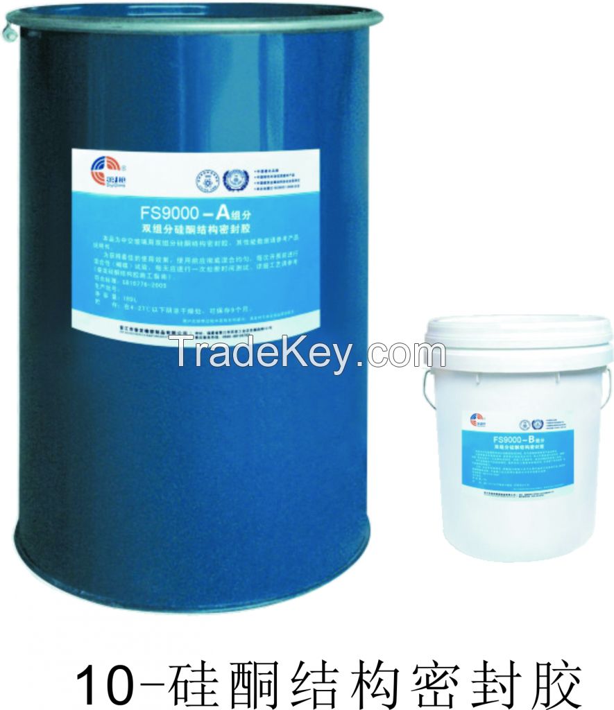 Silicone structural sealant