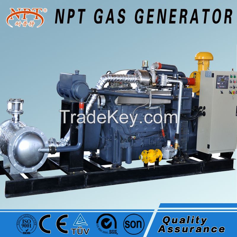 150kw natural gas generator