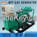 Customized CE approved silent 50 kw lpg gas genset manufacturer 