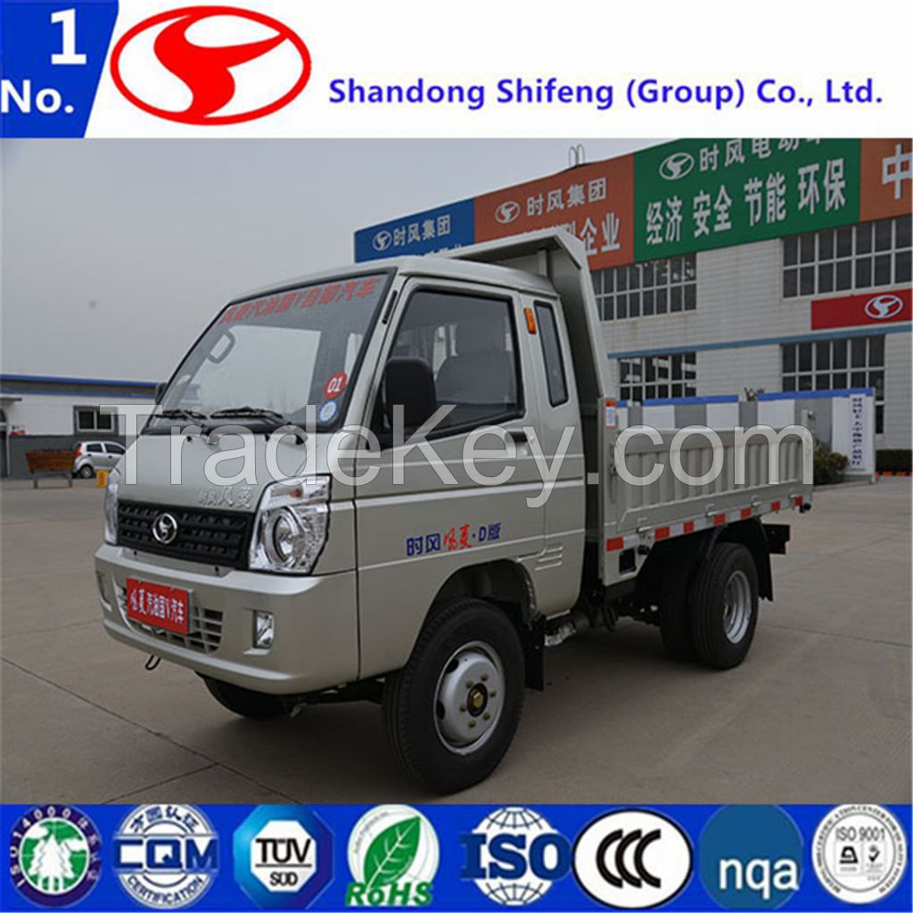 Chinese Cheapest/ Lowest Mini Dumper Tipper Mini Dump Truck