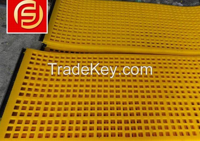 pu square hole wire mesh