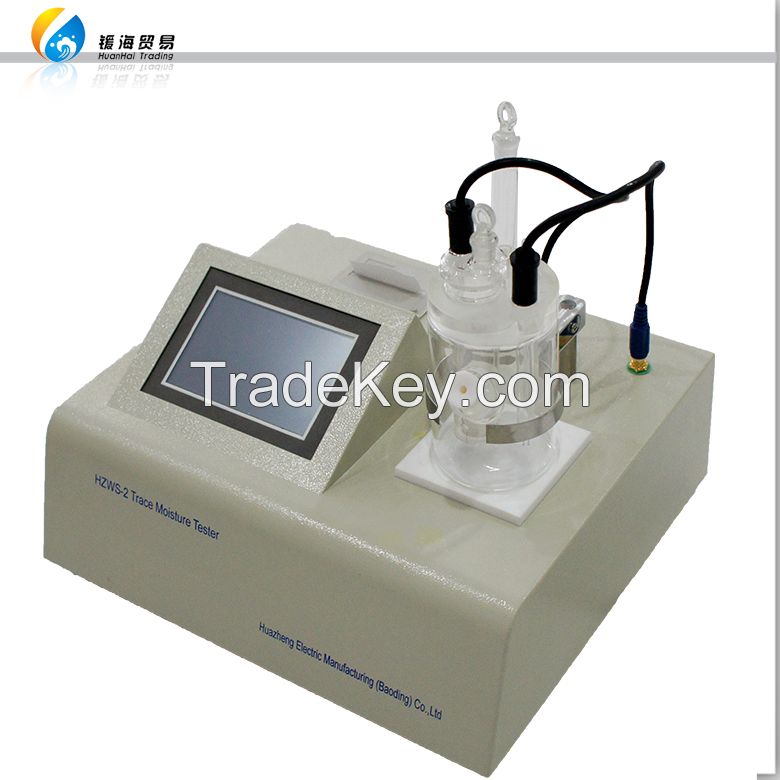 HZWS-2 Karl Fischer Moisture Titrator Oil Water Content Testing Equipment