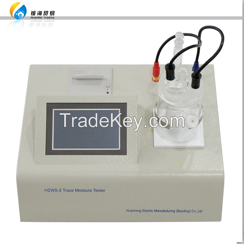 HZWS-2 Karl Fischer Moisture Titrator Oil Water Content Testing Equipment