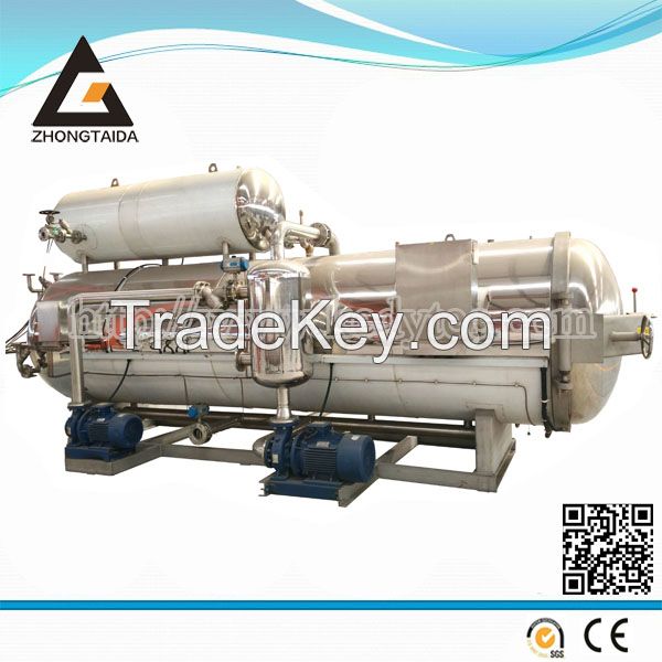 Computer Full Automatic Water Spray High Pressure Autoclave