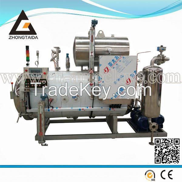 Computer Full Automatic Water Spray High Pressure Autoclave