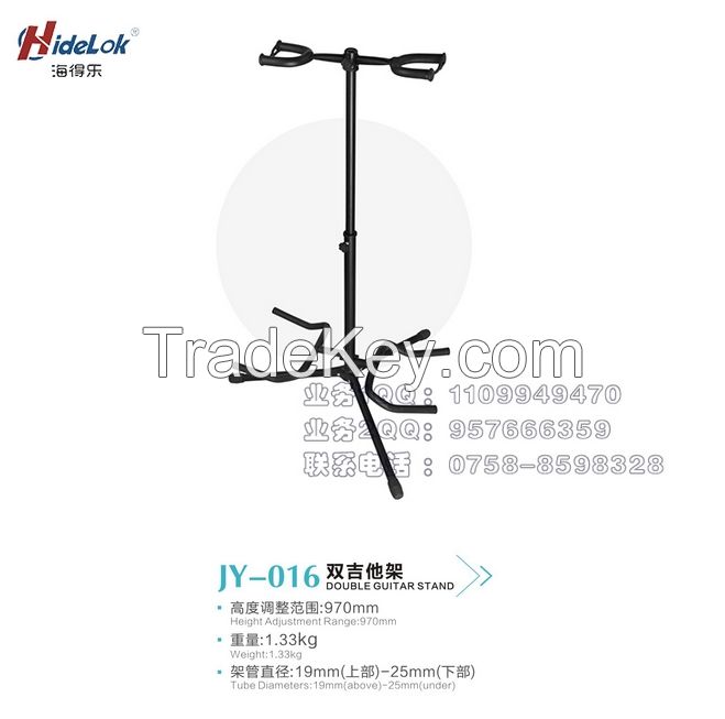 guitar stand