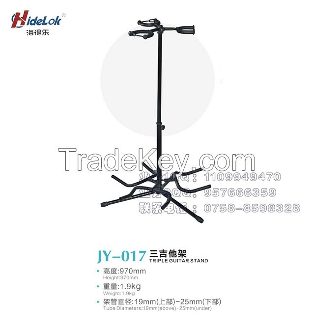 guitar stand