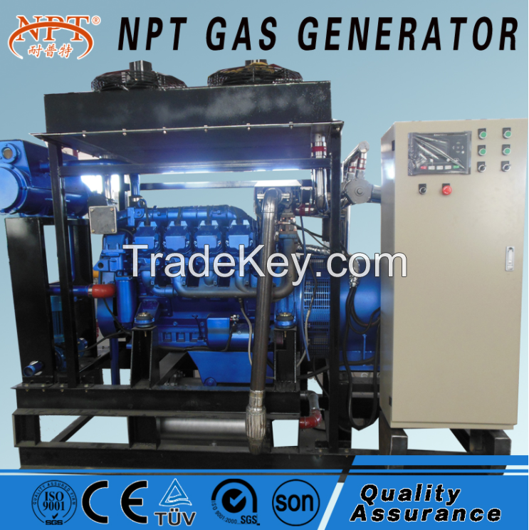 CE approved quiet 250kva gas generator set for sale