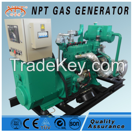 China CE approved 40kw quiet bio-gas generator price