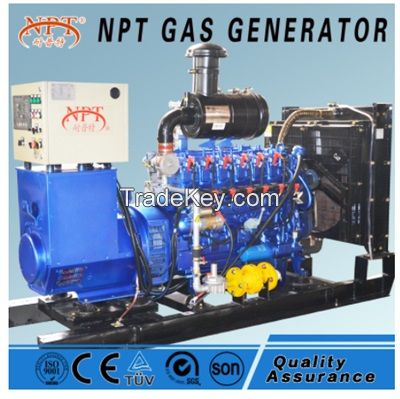 China CE approved 200 kw industrial natural gas generators sale