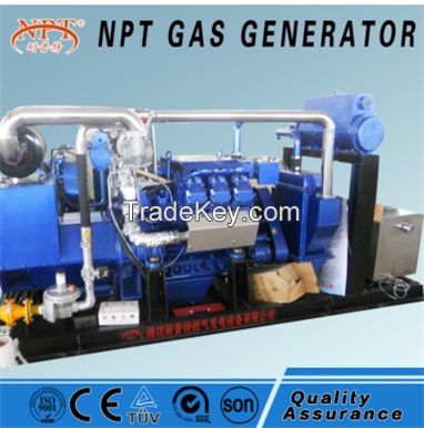 China CE approved 200 kw industrial natural gas generators sale