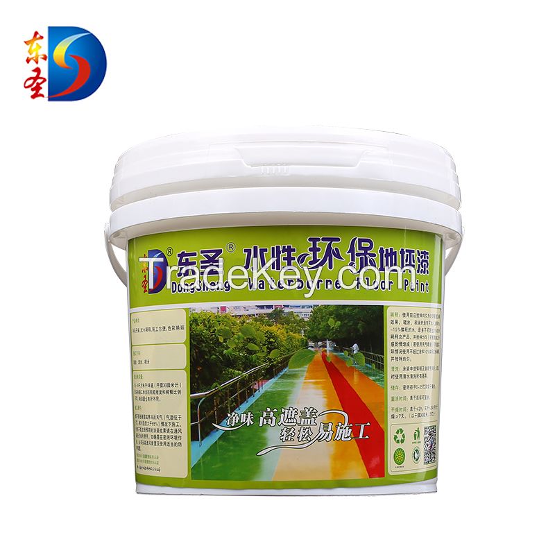 Waterborne epoxy floor sealing paint