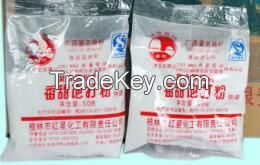 Jianshi baking powder 50g\bag