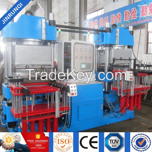 rubber compression press machine plate rubber vulcanizing press