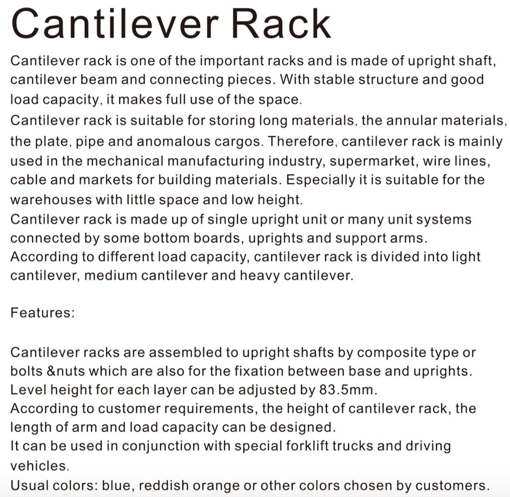 SanJi-First Cantilever Rack