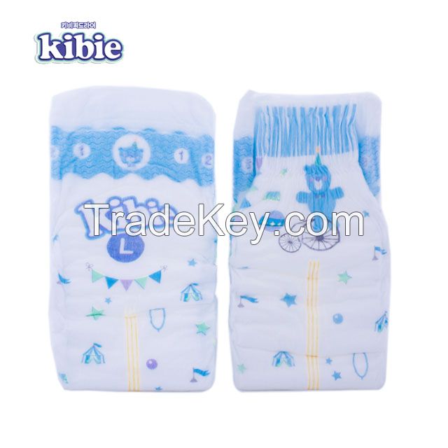Kibie disposable quick dry diapers breathable &amp; Soft size M 44pc/bag