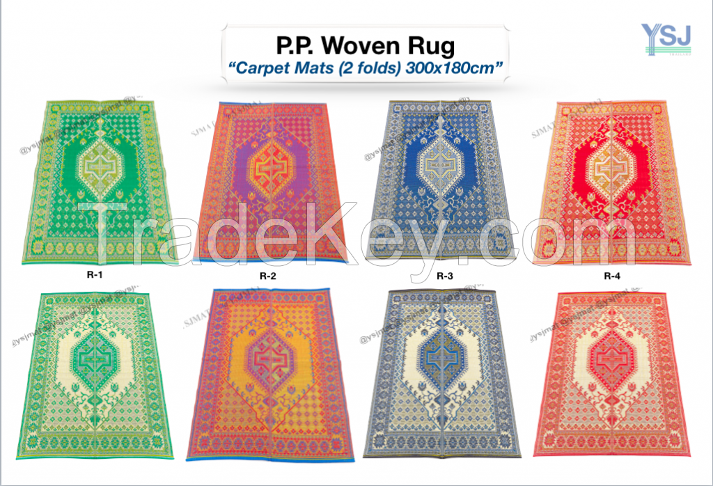 PP woven Rug (180x300cm)