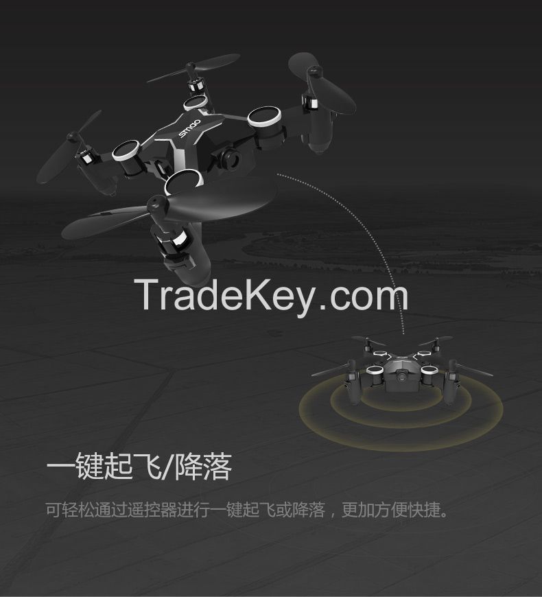 Mini Foldable Quadcopter M1hs 2.4g 4ch 6axis Wifi Real-time Transmission Mini Foldable Rc Quadcopter Drone Aircraft With 0.3mp Camera