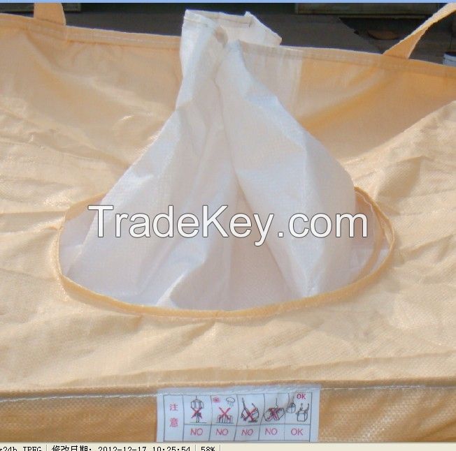  pp rice bag. pp corn bag. pp coal bag 