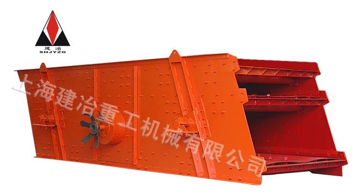 Vibrating screen for mining use
