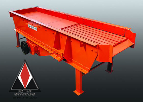 Vibrating feeder for crusher plant