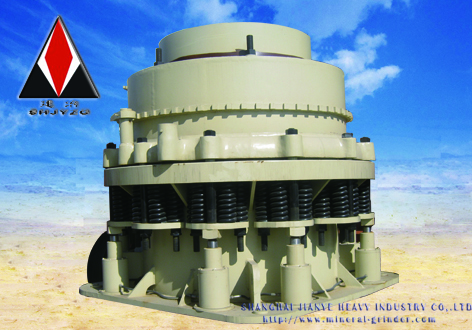 Cone crusher for quarry stone