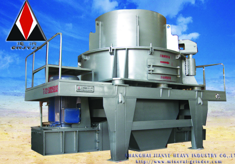 Vertical shaft impact crusher