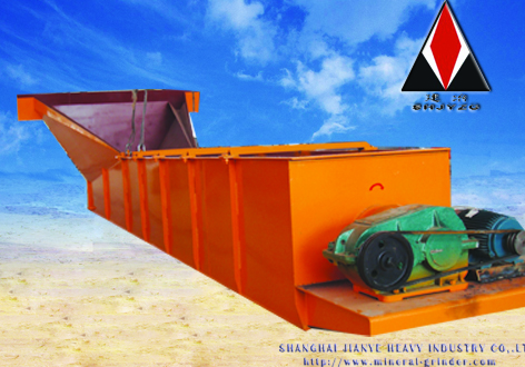 Industrial sand washing machine