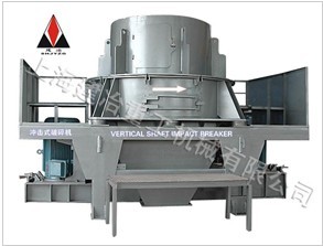 PCL gravel-making machinery