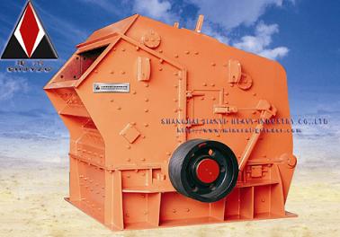 Impact crusher/secondary crusher