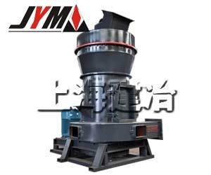 high pressure grinder mill