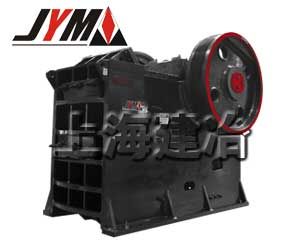 jaw crusher