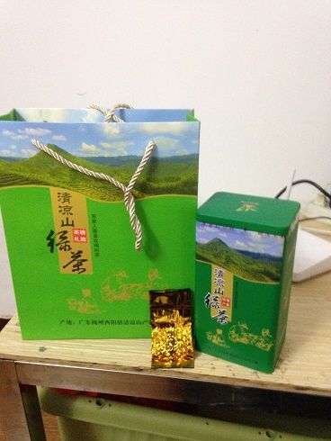 pure and unpolluted high mountainous green tea